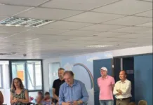 «Καλοκαίρι στην Πόλη»