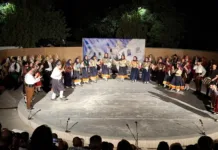 Μια βραδιά – ταξίδι στην παράδοση