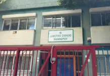 Ξεκίνησαν οι θερινές κτηριακές παρεμβάσεις στα σχολεία του Χαλανδρίου