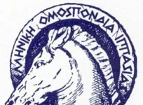 Ανακοίνωση της ΕΟΙ για την επαναλειτουργία της Κτηνιατρικής Κλινικής Μαρκοπούλου Κτηνιατρική κλινική στο Ολυμπιακό Κέντρο Ιππασίας Μαρκοπούλου