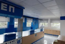 Δήμος Αχαρνών: Έναρξη διαδικασίας για Δελτία Μετακίνησης ΑμεΑ Δελτίο Μετακίνησης ΑμεΑ