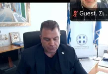 Έκτακτη συνεδρίαση του ΠΕΣΟΠΠ με συμμετοχή του Δήμου Αχαρνών για τα μέτρα ετοιμότητας στην Αττική Έκτακτη συνεδρίαση Πολιτικής Προστασίας στην Αττική