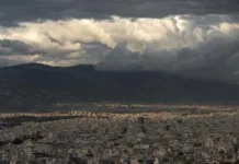 48ωρη κακοκαιρία: Πότε «χτυπούν» οι καταιγίδες την Αττική