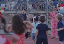 Με μεγάλη επιτυχία ολοκληρώθηκε η γιορτή του Καλοκαιρινού Παιδότοπου 2026 στο Ζηρίνειο Καλοκαιρινός Παιδότοπος 2026 στο Ζηρίνειο Δημοτικό Στάδιο Κηφισιάς