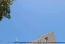 Νέα εποχή για το Κέντρο Υγείας Ηλιούπολης με λειτουργία 24/7 Κέντρο Υγείας Ηλιούπολης