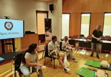 Ολοκληρώθηκε με επιτυχία το Επιμορφωτικό Σεμινάριο Πρώτων Βοηθειών για το Προσωπικό των Παιδικών Σταθμών Σεμινάριο Πρώτων Βοηθειών για προσωπικό παιδικών σταθμών