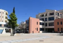 Ρύθμιση οφειλών προς τον Δήμο Αχαρνών για τα δημοτικά τέλη Δήμος Αχαρνών - Ρύθμιση οφειλών