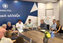 Ξεκινά στην Ηλιούπολη η κατασκευή της πρώτης από τις τρεις Στέγες Υποστηριζόμενης Διαβίωσης ΑμεΑ