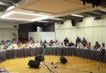 Πολεοδομικός σχεδιασμός πρώτου επιπέδου