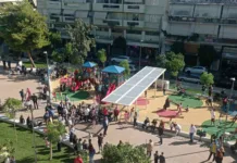 Δήμος Νέας Ιωνίας: Σημαντική αύξηση στις λειτουργικές παιδικές χαρές με πιστοποίηση