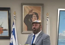 Ξεκινά την προσεχή Δευτέρα το Φθινοπωρινό Φεστιβάλ Περάματος με ελεύθερη είσοδο
