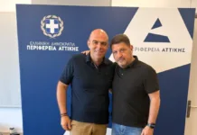 Δύο νέοι Αντιπεριφερειάρχες ορίστηκαν στην Αττική από τον Νίκο Χαρδαλιά