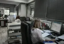 Εφοριακοί: Απεργία-αποχή από τους προληπτικούς ελέγχους έως τις 26 Αυγούστου