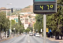 Ευτυχώς, τα ρεκόρ ζέστης δεν έχουν σπάσει ακόμη το 2026 – Δυστυχώς, το Ελ Νίνιο μπορεί να το αλλάξει αυτό