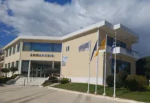 Δημόσια διαβούλευση για το Επιχειρησιακό Πρόγραμμα 2025 – 2030 στον Δήμο Ραφήνας-Πικερμίου