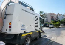 «Φροντίζουμε την πόλη μας, σε κάθε γειτονιά»