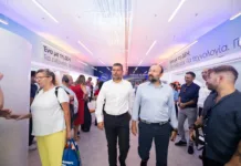 Η ΔΕΗ στην 90η ΔΕΘ: Ολοκληρωμένες λύσεις ενέργειας, τεχνολογίας και συνδεσιμότητας