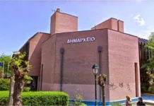 Τέσσερις δικαστικές αποφάσεις δικαίωσαν πανηγυρικά τον Δήμο Κηφισιάς