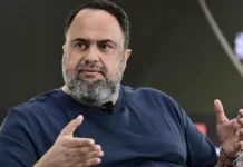 Σημαντική απόφαση στη Super League: Εγκρίθηκε η πρόταση Μαρινάκη για κεντρική διαχείριση των τηλεοπτικών δικαιωμάτων