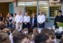 Το μήνυμα στο πρώτο κουδούνι της νέας σχολικής χρονιάς