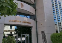 Έναρξη αιτήσεων για την ένταξη – επικαιροποίηση των ωφελουμένων στο Κοινωνικό Παντοπωλείο – Συσσίτιο του Δήμου Αμαρουσίου