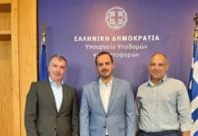 Μέγαρα και Νέα Πέραμος συνδέονται με την Αθήνα