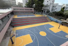 Ένα ακόμη σχολείο της Μεταμόρφωσης αναβαθμίζεται