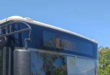 Ξεκίνησε η μεταφορά των φοιτητών
