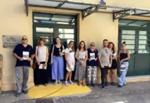 ΚΕΜΙΠΟ Νέας Ιωνίας: Έκαναν ποδαρικό οι νεοδιοριζόμενοι εκπαιδευτικοί