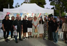 «Δεδομένη η στήριξη στην δράση όλων των συλλόγων και φορέων»
