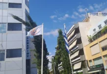 Δήμος Χαλανδρίου δημοσιοποίησε πρακτικά 40ης συνεδρίασης δημοτικής επιτροπής