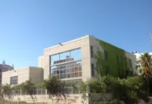 Νέα εποχή για το κτήριο «Νόμπελ» και τον Πολιτισμό στο Χαλάνδρι