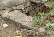Κρήτη, Πύργος Μονοφατσίου: νεκρός 35χρονος που έπεσε σε πηγάδι Επιχείρηση διάσωσης σε πηγάδι στην Κρήτη