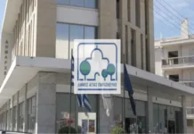 Απορρίφθηκε η προσφυγή Οικονόμου κατά του Δήμου Αγίας Παρασκευής – Η απάντηση της δημοτικής αρχής