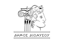 Ομόφωνη αρνητική γνωμοδότηση για το data center στο Κρυονέρι