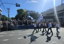 Πρόγραμμα εκδηλώσεων μνήμης και τιμής για την Εθνική Επέτειο της 28ης Οκτωβρίου στον Δήμο Ηρακλείου Αττικής