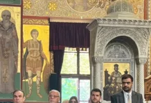 Η μνήμη του Μακεδονομάχου Παύλου Μελά τιμήθηκε στo Κεφαλάρι