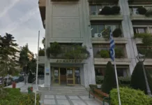 Νέος κύκλος βιωματικών εργαστηρίων αυτογνωσίας στον Δήμο Μοσχάτου – Ταύρου: «Συνάντηση με τον εαυτό μας»