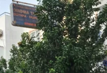 Ολοκληρωμένες παρεμβάσεις στις γειτονιές του Αμαρουσίου