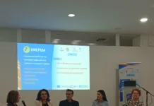 Ημερίδα για τον ρόλο του Εργασιακού Συμβούλου στις ευάλωτες κοινωνικές ομάδες – Με τη συμμετοχή του Δήμου Μεταμόρφωσης