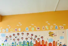 86 νέες μόνιμες θέσεις στους Παιδικούς Σταθμούς του Χαλανδρίου