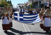 Δήμος Αχαρνών: ισχυρό μήνυμα ενότητας στην 28η Οκτωβρίου Μαθητική παρέλαση και επετειακές εκδηλώσεις στον δήμο Αχαρνών