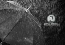 Δήμος Βύρωνα: συστάσεις προς τους πολίτες εν όψει κακοκαιρίας 13-14 Οκτωβρίου Έντονες βροχές στην Αττική, προειδοποίηση Δήμου Βύρωνα