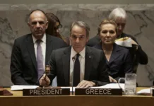 Μητσοτάκης στον ΟΗΕ: χαρακτήρισε παράνομο το τουρκολιβυκό μνημόνιο Κυριάκος Μητσοτάκης στο βήμα του Συμβουλίου Ασφαλείας του ΟΗΕ