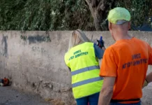 Υπηρεσία καθαριότητας Δήμου Αγίου Δημητρίου κλειστή στις 26 και 28 Οκτωβρίου Απορριμματοφόρο του δήμου σε δρόμο